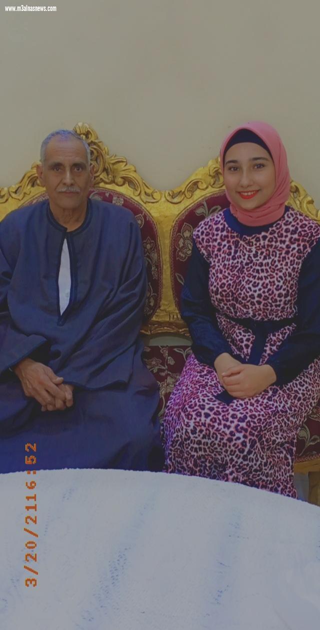 الأصل 